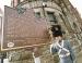The Cleveland Grays Armory Museum