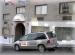 Econo Lodge Downtown