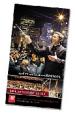 Winnipeg Symphony Orchestra