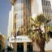 Tryp Ceuta