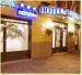 Hotel Helvetia 