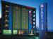 Ramada Fiera Hotel