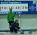 Curling Club