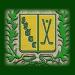 Sodus Bay Heights Golf Club