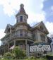 Flavel House