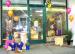 Stirling Florist