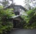 Tara Firma Inn