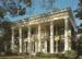 Neill-Cochran House Museum