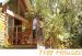 Wanderers Tree Houses