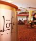 The Loft Bistro