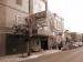 Roxy Theatre