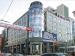 Novotel Moscow Centre Hotel