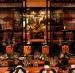 Blakes Restaurant