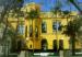 Hotel San Gil