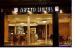 Artto Hotel