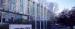 Rydges Capital Hill