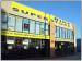 Bike Superstore
