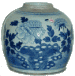 Olde China Trader