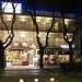 Hotel Terramar