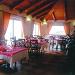 Hotel Nadir Restaurant