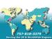 SEO Link Building