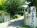 Tresco Bed and Breakfast