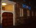 Shafiq Restaurant