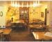 The Club Room