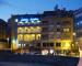Hotel Justo