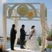 Strawberry Hill Weddings